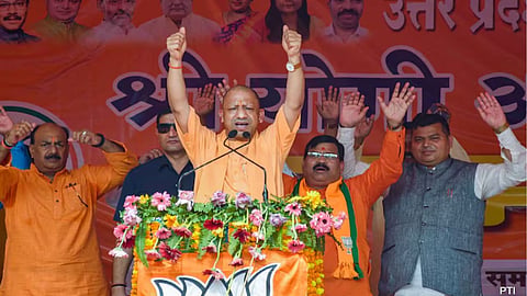 CM Yogi Adityanath