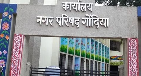 गोंदिया की राजनिती में आया भूचाल