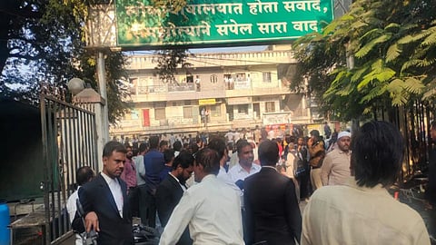 Malegaon Rape Case