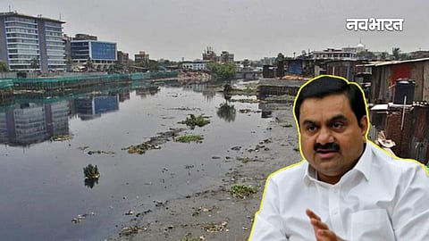 Mithi River