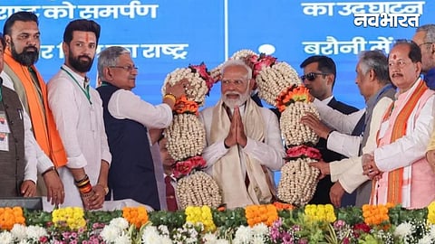 Prime Minister Narendra Modi