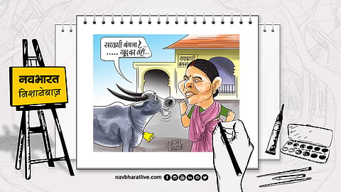 राबड़ी नहीं छोड़ना चाहती घर