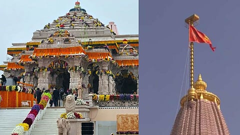 Ayodhya Ram Mandir
