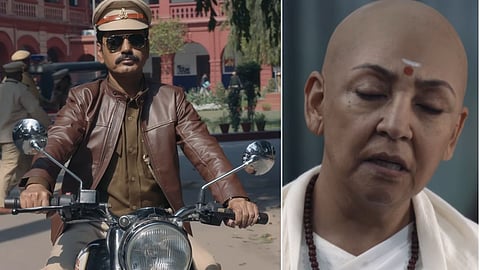'रात अकेली है: द बंसल मर्डर्स' टीजर आउट: नवाजुद्दीन सिद्दीकी की वापसी, हर सीन में छिपा गहरा रहस्य
