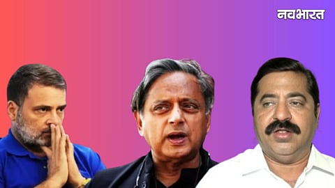 Ram Kadam Attacks Congress