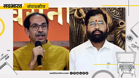 अब शिवसेना की दशा और दिशा क्या होगी