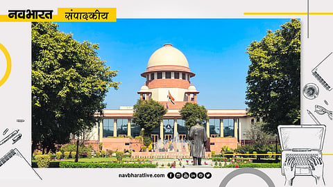 राष्ट्रपति के रेफरेंस पर सुको का संतुलित फैसला