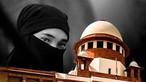 Supreme Court