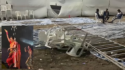 गौतमी पाटील के कार्यक्रम में हंगामा