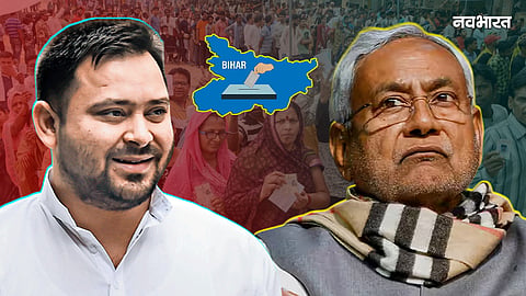 bihar-election-survey-2025-tejashwi-yadav-leads-nitish-kumar-nda-shocked