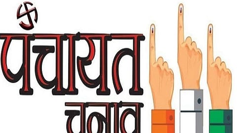 अब चुनाव चिह्नों के बंटवारे का इंतज़ार
