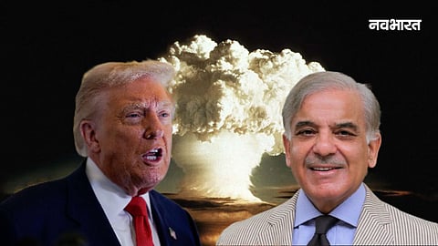 "We will not remain silent..." Pakistan is conducting nuclear tests, Trump's revelations stir the world.
