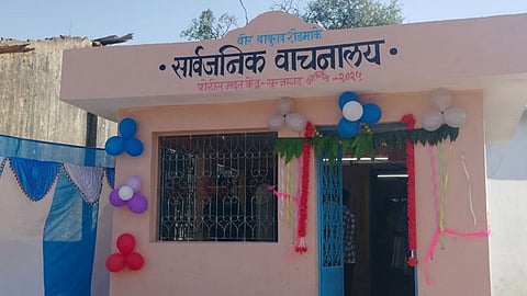 gadchiroli-ek-gaon-ek-vachanalay-polic-initiative