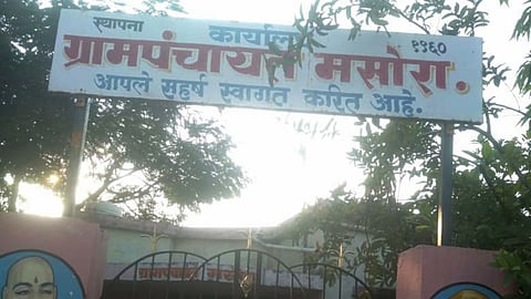 gharukul-yojana-masora-narkhed-irregularities-probe-complaint-investigation