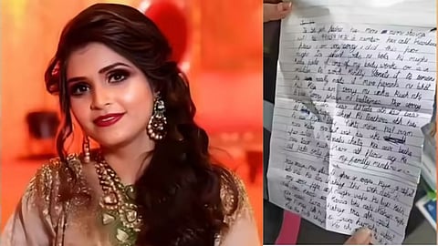kamla pasand owner daughter in law death
