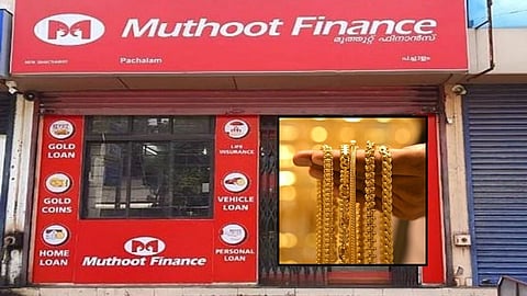 Muthoot Fincorp Fraud Nagpur: नकली सोना गिरवी रखकर दो युवकों ने मुथूट फिनकॉर्प से 10.69 लाख रुपये का गोल्ड लोन ठग लिया। नागपुर पुलिस ने दोनों के खिलाफ धोखाधड़ी का मामला दर्ज किया।