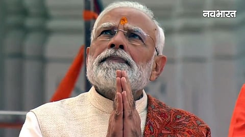 narendra modi at ram mandir