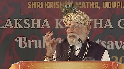 pm-modi-udupi-visit-sri-krishna-math-gita-recitation-ram-mandir-connection