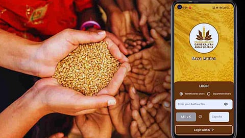 Maharashtra Ration SMS Alert: महाराष्ट्र में राशन कार्ड धारकों के लिए नई SMS सुविधा शुरू। अब अनाज मिलने से पहले मोबाइल पर मात्रा और प्रकार की पूरी जानकारी मिलेगी और पारदर्शिता बढ़ेगी।