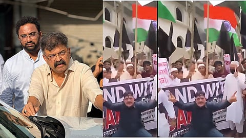लगाए ‘पाकिस्तान ज़िंदाबाद’ के नारे
