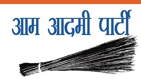 Mumbai BMC elections, AAP manifesto, Kejriwal guarantee