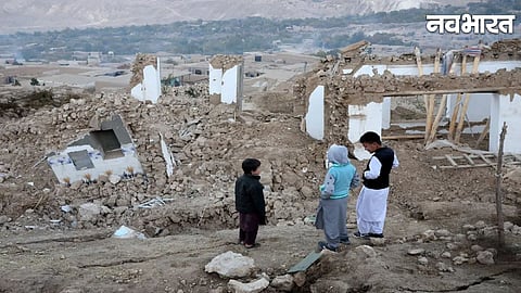 Afghanistan Earthquake Shallow Depth Quake
