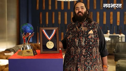 Anant Ambani