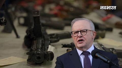 Following the Bondi Beach attack, Australia makes a major decision; the government will now buy back guns, and is preparing to change the law.