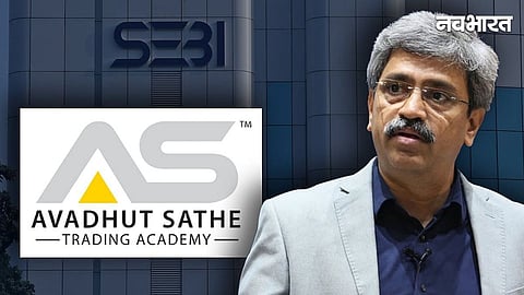 Avadhut Sathe