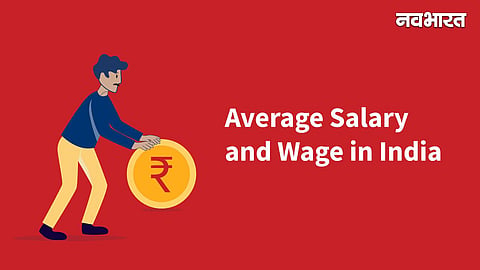 Average Salary By State In India