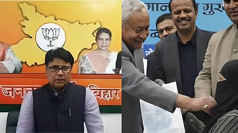 Bihar Hijab Controversy Nitish Kumar viral video BJP Leader Nikhil Anand demand Face verification
