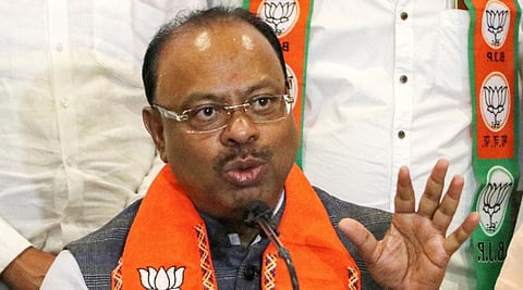 CHANDRASHEKHAR BAWANKULE