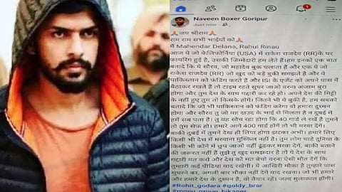 Firing at bookie Rakesh Rajdev house, Rohit Godara gang issues Lawrence Bishnoi style threat