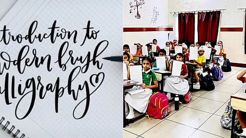 Urja Bal Mahotsav के दूसरे दिन कला का उत्सव, कैलीग्राफी बनी आकर्षण