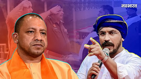 Chandrashekhar Azad Nagina MP UP Police Guard of Honour controversy Pundarik Goswami