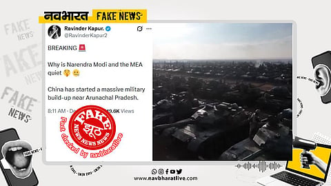 The viral video does not show Chinese military buildup near Arunachal but a PLA drill conducted in northern China.
