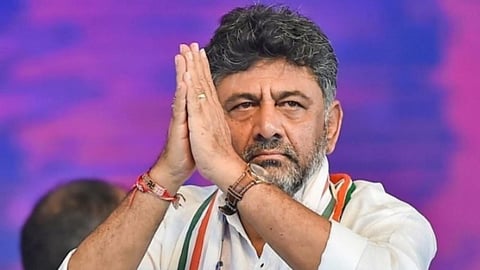 DK Shivkumar