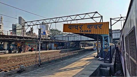 Dadar Station
