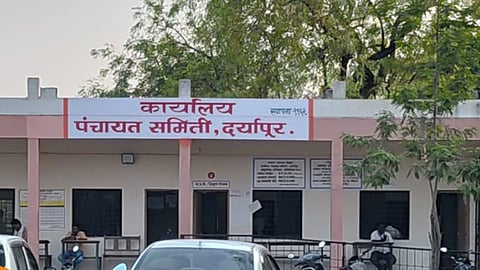Daryapur Panchayat Samiti