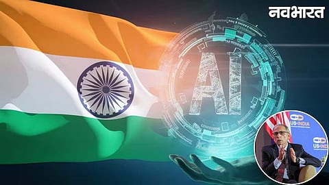 Global AI Rules