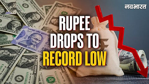 Dollar vs Rupee