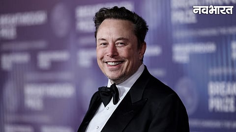 Elon Musk Wealth Record