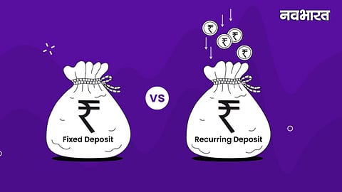 FD vs RD