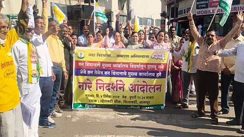 Forest Department Headquarter Shifting Controversy