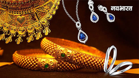 Gold-Silver Rate Today
