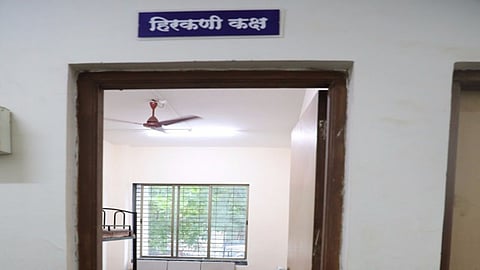 Hirkani Kaksh