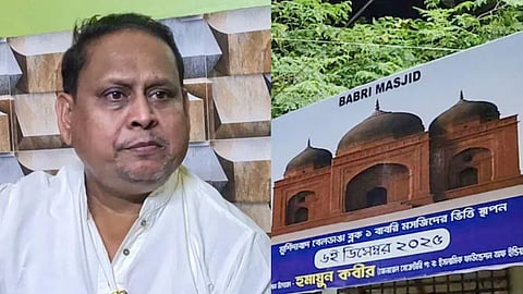 Humayu Kabir