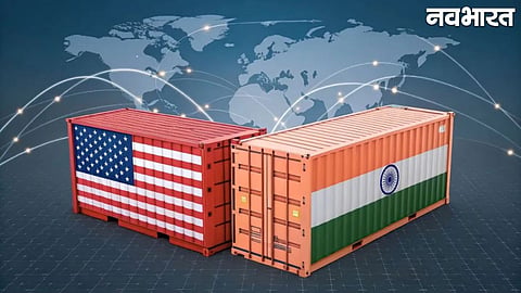 Trade Deal Update