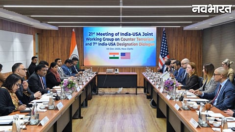 Counter Terrorism Meet
