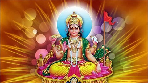 आज है धनु संक्रांति, सूर्य के राशि परिवर्तन से बनेंगे शुभ योग, जानिए पुण्य काल का समय